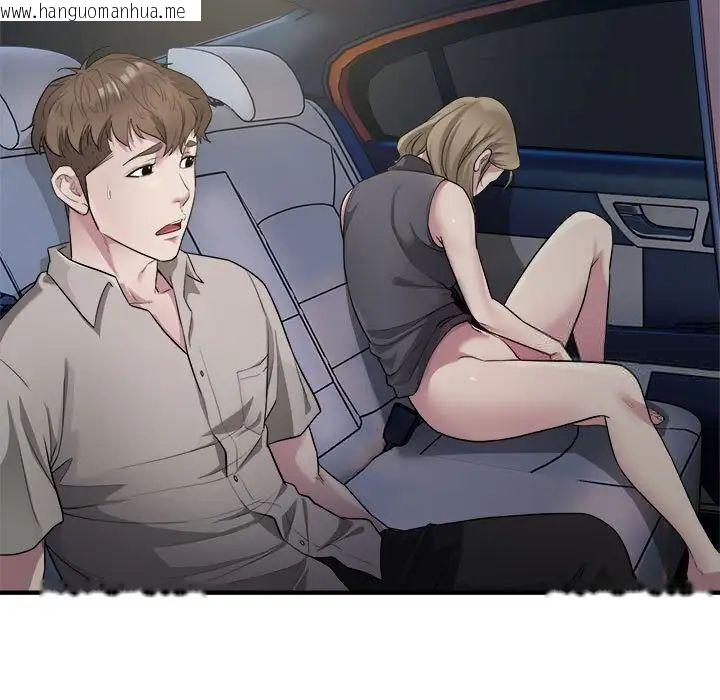 韩国漫画好运出租车/好运计程车韩漫_好运出租车/好运计程车-第8话在线免费阅读-韩国漫画-第11张图片