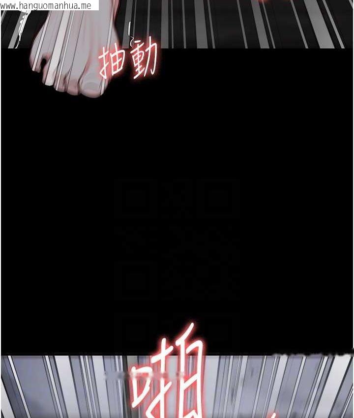 韩国漫画监狱女囚韩漫_监狱女囚-第56话-最后赢家是?!在线免费阅读-韩国漫画-第98张图片