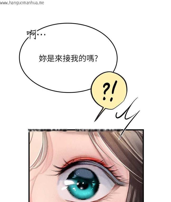 韩国漫画海女实习生韩漫_海女实习生-第94话-我比她更喜欢你!在线免费阅读-韩国漫画-第107张图片