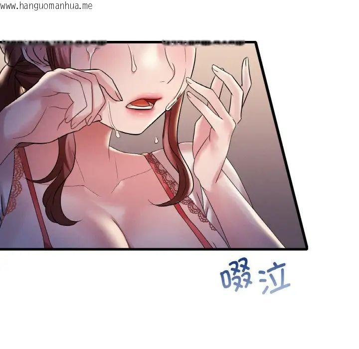 韩国漫画想要拥有她/渴望占有她韩漫_想要拥有她/渴望占有她-第11话在线免费阅读-韩国漫画-第32张图片