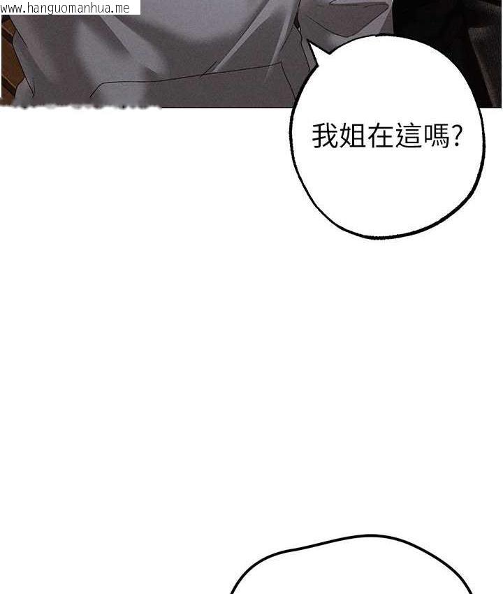 韩国漫画↖㊣煞气a猛男㊣↘韩漫_↖㊣煞气a猛男㊣↘-第51话-在弟弟面前狂喷淫水在线免费阅读-韩国漫画-第109张图片