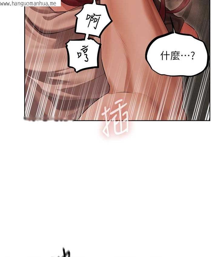 韩国漫画人妻猎人韩漫_人妻猎人-第51话-成功爆菊双胞胎在线免费阅读-韩国漫画-第90张图片