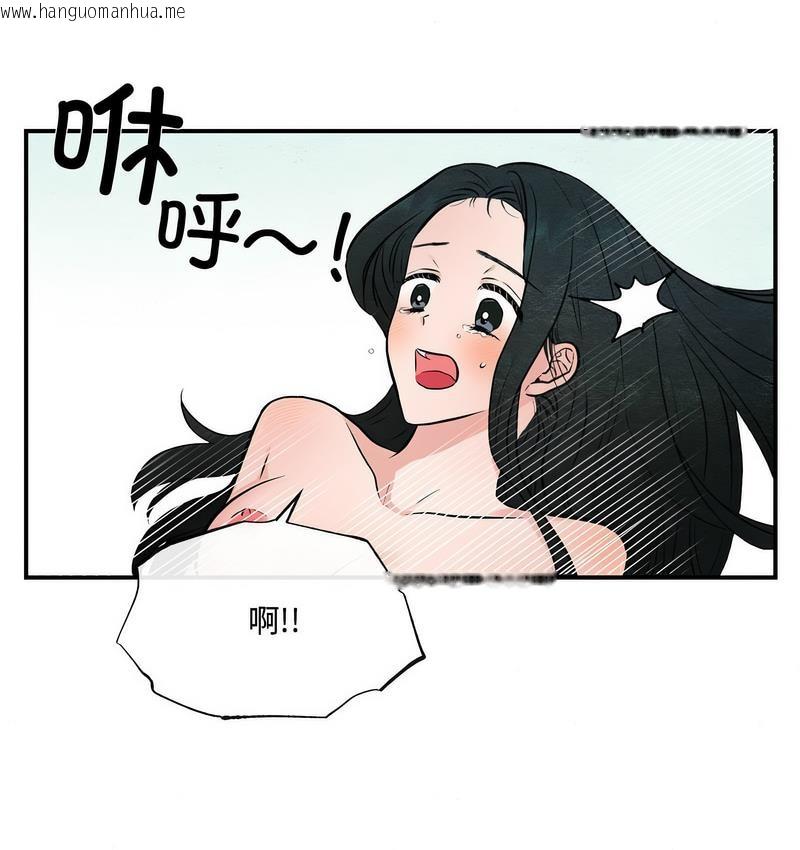 韩国漫画狂眼韩漫_狂眼-第10话在线免费阅读-韩国漫画-第4张图片