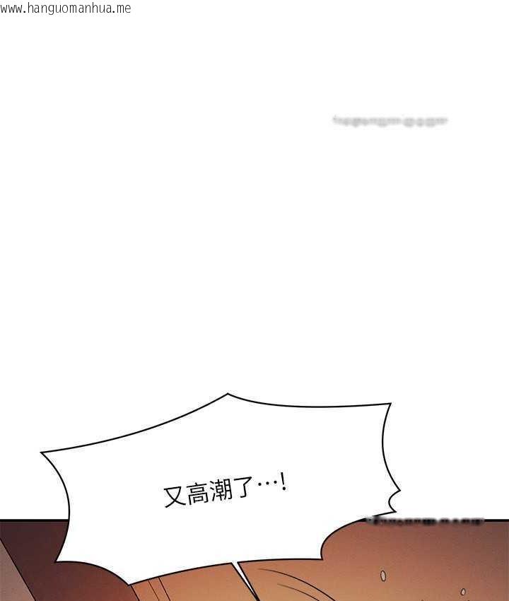 韩国漫画谁说理组没正妹？韩漫_谁说理组没正妹？-第134话-今天要干妳干整晚在线免费阅读-韩国漫画-第42张图片