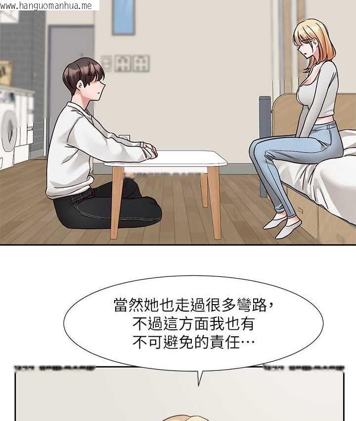 韩国漫画社团学姐韩漫_社团学姐-第170话-我可以在这里过夜吗?在线免费阅读-韩国漫画-第68张图片