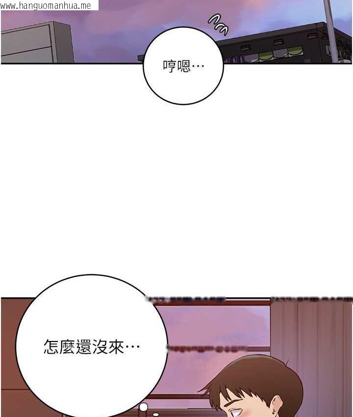 韩国漫画秘密教学韩漫_秘密教学-第220话-抓住犯人的新线索在线免费阅读-韩国漫画-第61张图片