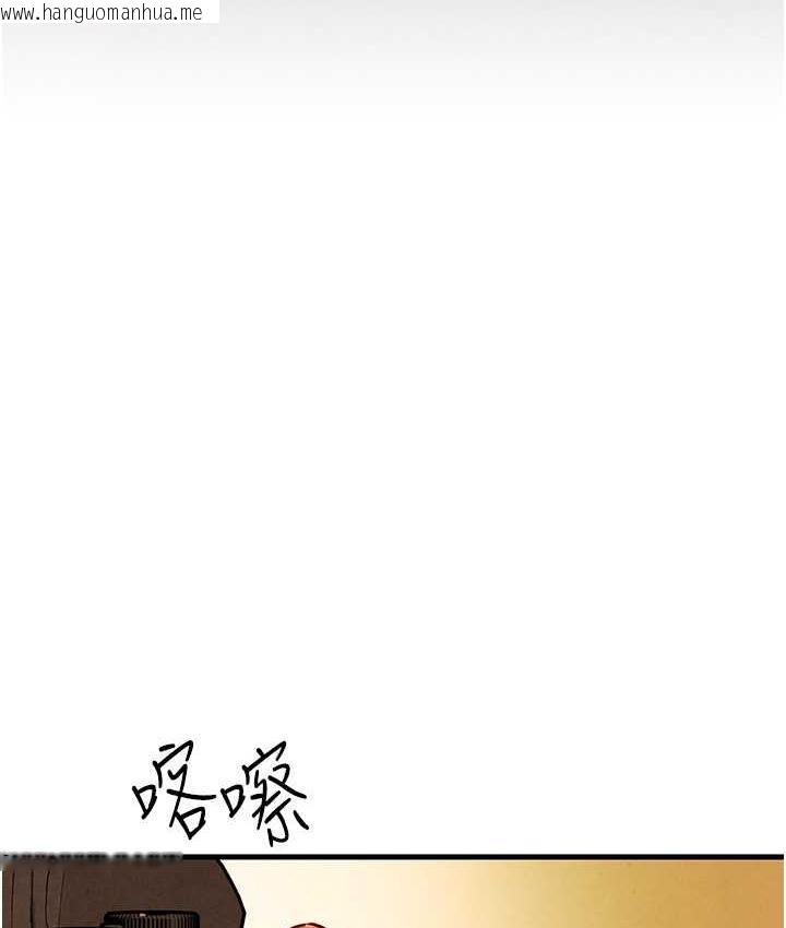 韩国漫画欲海交锋韩漫_欲海交锋-第28话-谁来救救我…在线免费阅读-韩国漫画-第11张图片