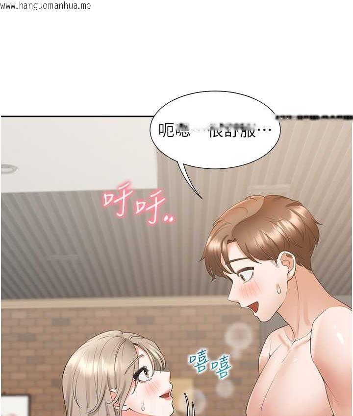 韩国漫画同居上下舖韩漫_同居上下舖-第80话-一天做800次都可以!在线免费阅读-韩国漫画-第17张图片