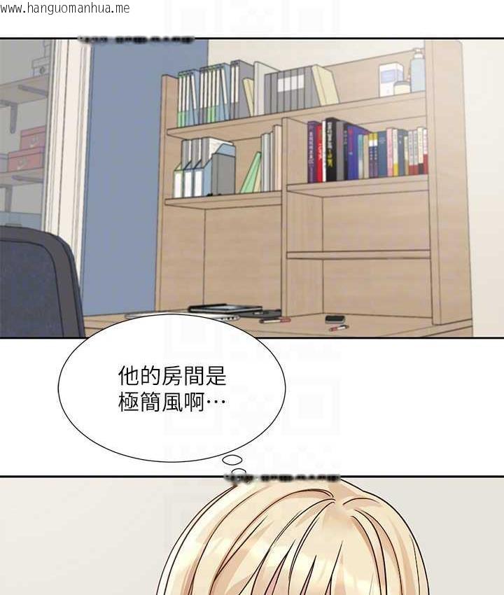 韩国漫画社团学姐韩漫_社团学姐-第170话-我可以在这里过夜吗?在线免费阅读-韩国漫画-第57张图片