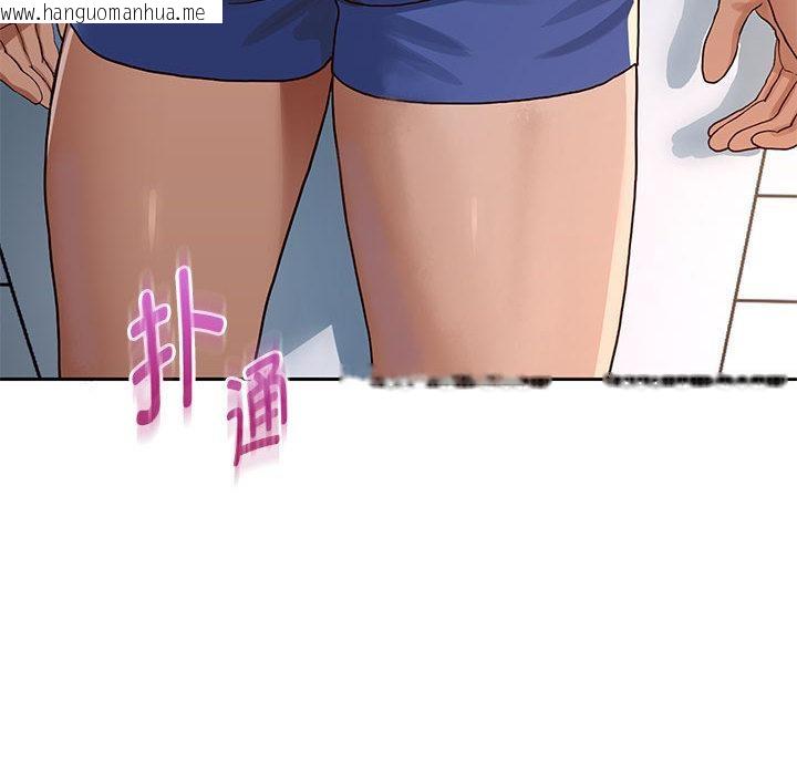 韩国漫画重生之长枪无敌韩漫_重生之长枪无敌-第1话在线免费阅读-韩国漫画-第279张图片