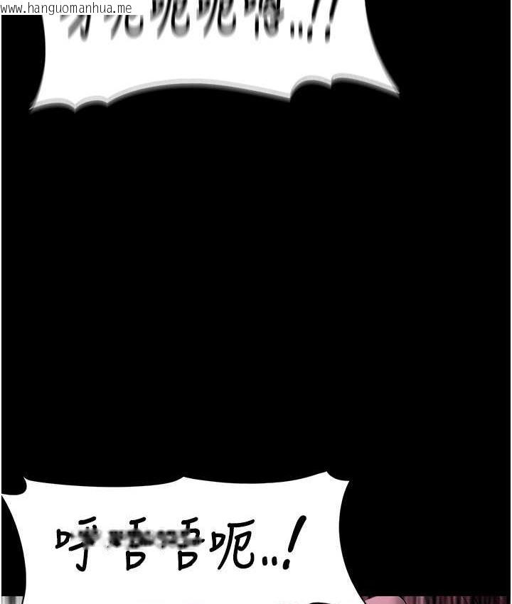 韩国漫画痴汉成瘾韩漫_痴汉成瘾-第77话-被抠到泄洪的正义主播在线免费阅读-韩国漫画-第50张图片