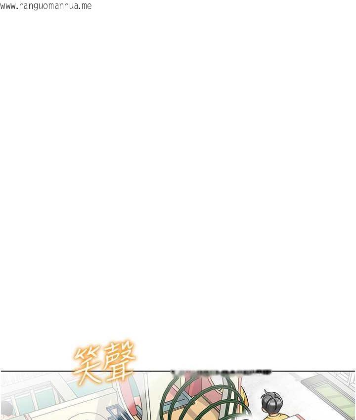 韩国漫画幼儿园老师们韩漫_幼儿园老师们-第41话-在玻璃窗前裸体举高高在线免费阅读-韩国漫画-第30张图片