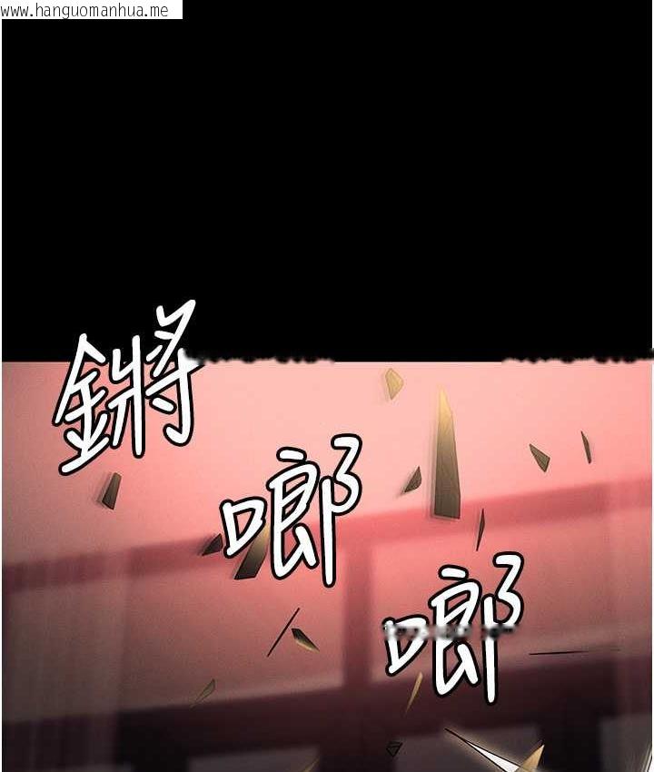 韩国漫画职场陷阱韩漫_职场陷阱-第84话-太太，请展现妳的「诚意」在线免费阅读-韩国漫画-第104张图片