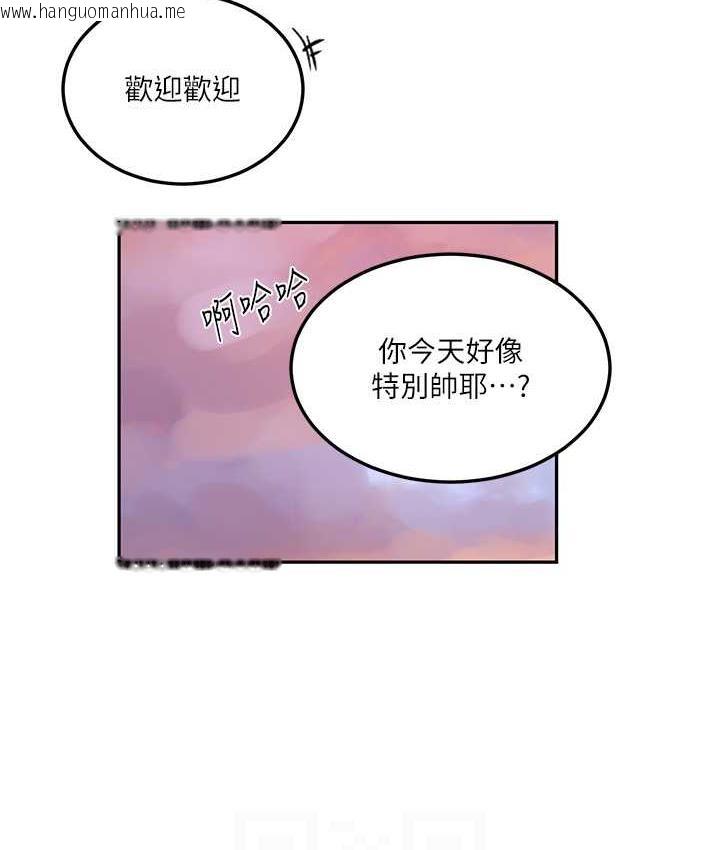 韩国漫画秘密教学韩漫_秘密教学-第220话-抓住犯人的新线索在线免费阅读-韩国漫画-第69张图片