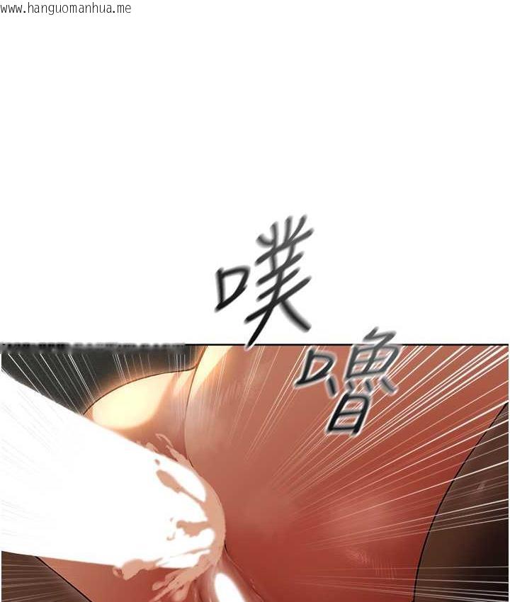 韩国漫画人妻猎人韩漫_人妻猎人-第51话-成功爆菊双胞胎在线免费阅读-韩国漫画-第141张图片