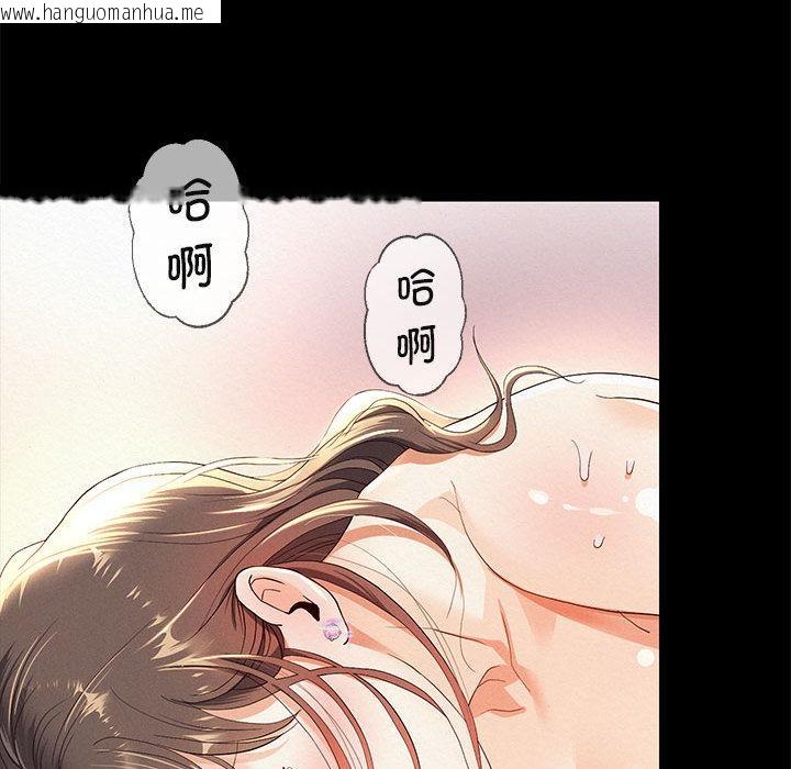 韩国漫画重生之长枪无敌韩漫_重生之长枪无敌-第1话在线免费阅读-韩国漫画-第163张图片