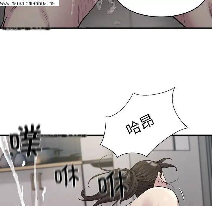 韩国漫画好运出租车/好运计程车韩漫_好运出租车/好运计程车-第8话在线免费阅读-韩国漫画-第131张图片