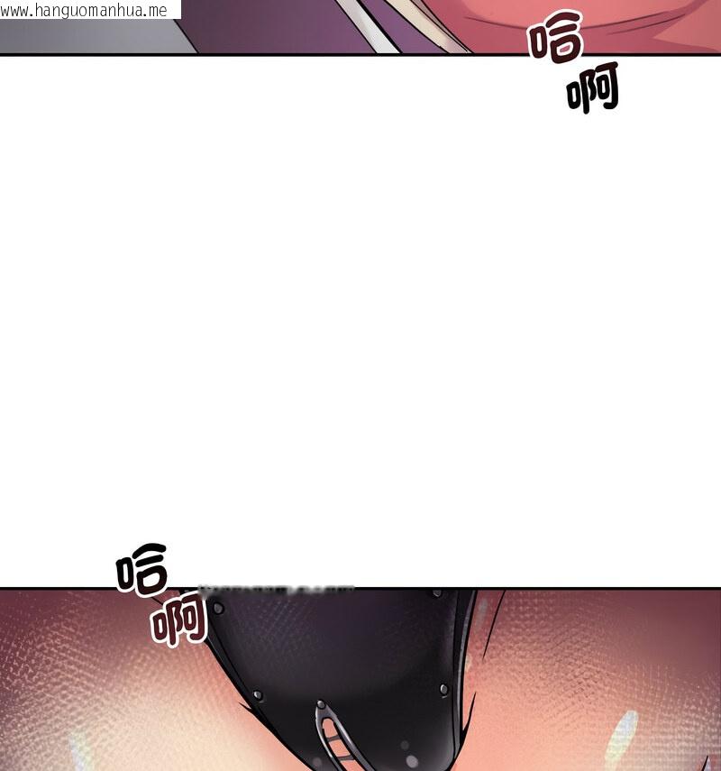 韩国漫画调教小娇妻/调教妻子韩漫_调教小娇妻/调教妻子-第30话在线免费阅读-韩国漫画-第64张图片