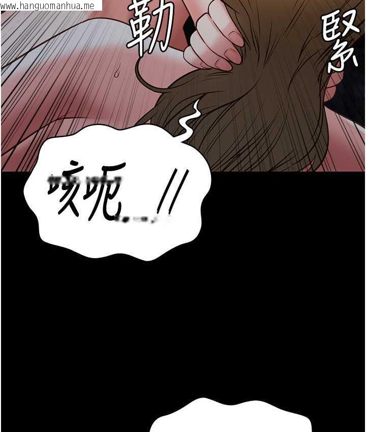 韩国漫画监狱女囚韩漫_监狱女囚-第56话-最后赢家是?!在线免费阅读-韩国漫画-第114张图片