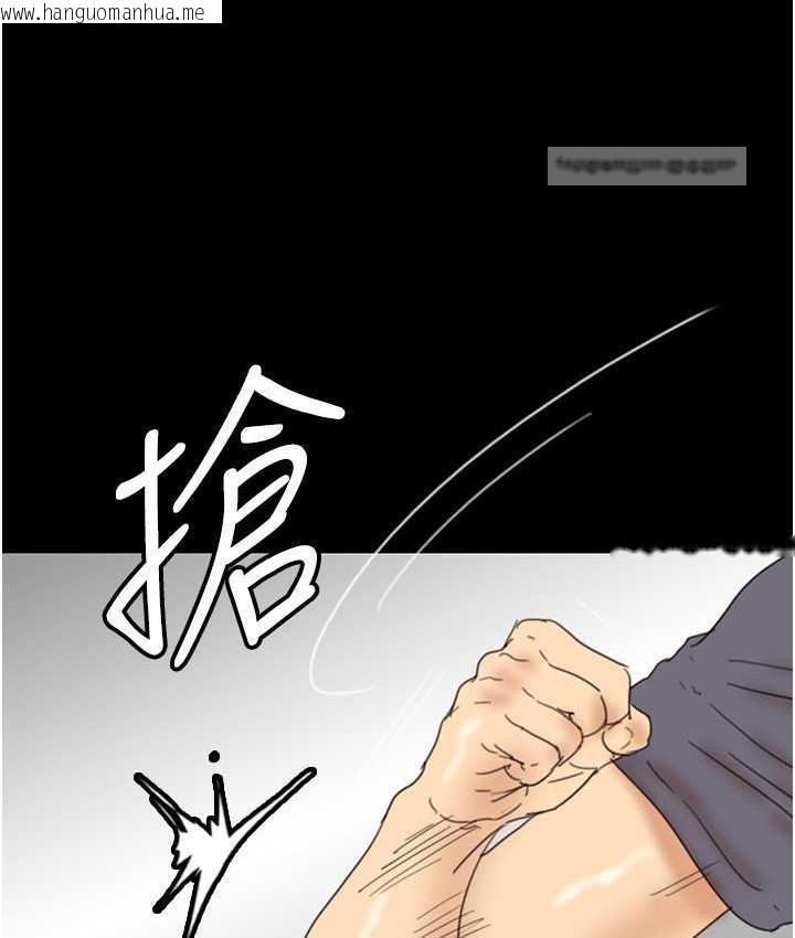 韩国漫画养父的女儿们韩漫_养父的女儿们-第32话-我要把失去的东西都夺回来在线免费阅读-韩国漫画-第21张图片