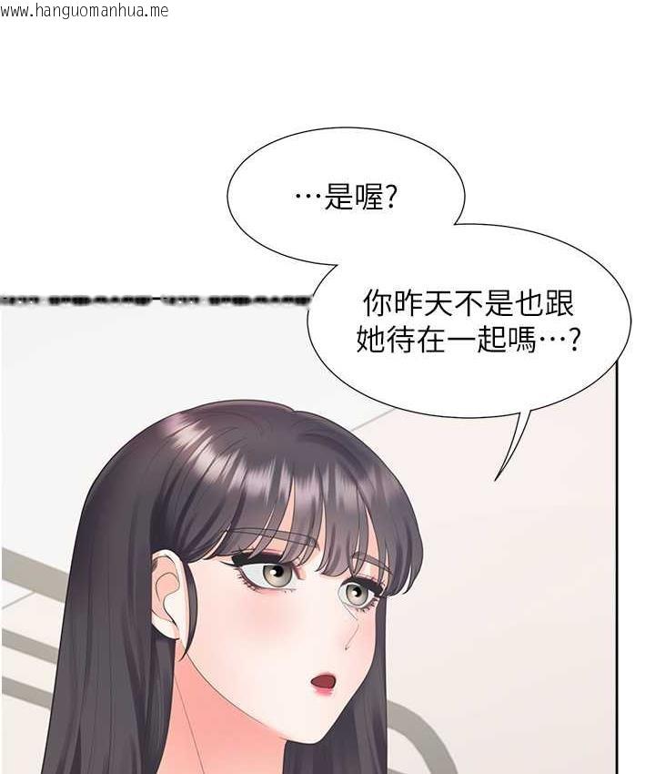 韩国漫画同居上下舖韩漫_同居上下舖-第81话-跟室友姐姐撕破脸在线免费阅读-韩国漫画-第41张图片