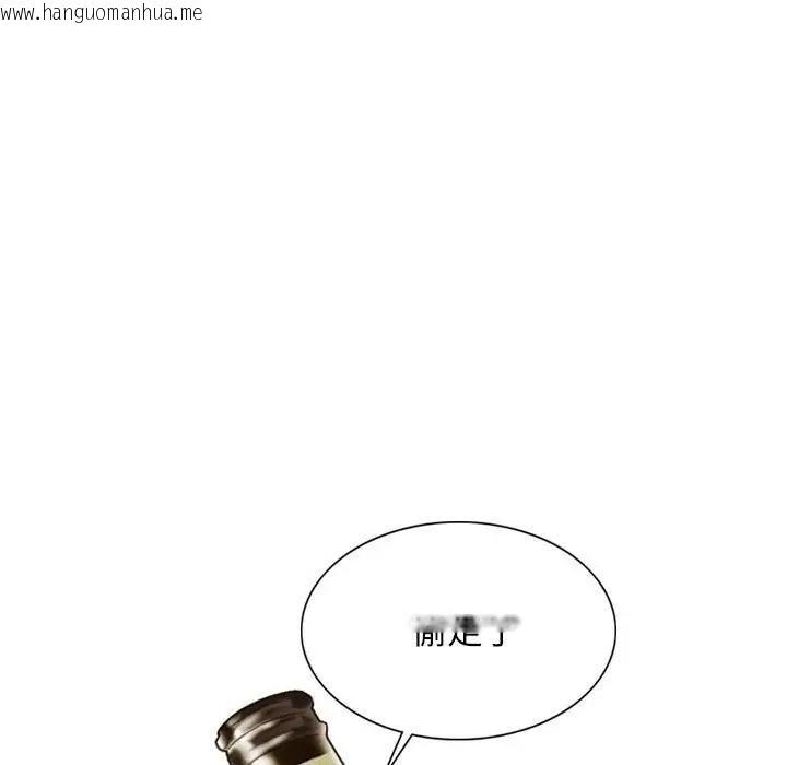 韩国漫画不可抗拒的吸引韩漫_不可抗拒的吸引-第4话在线免费阅读-韩国漫画-第149张图片