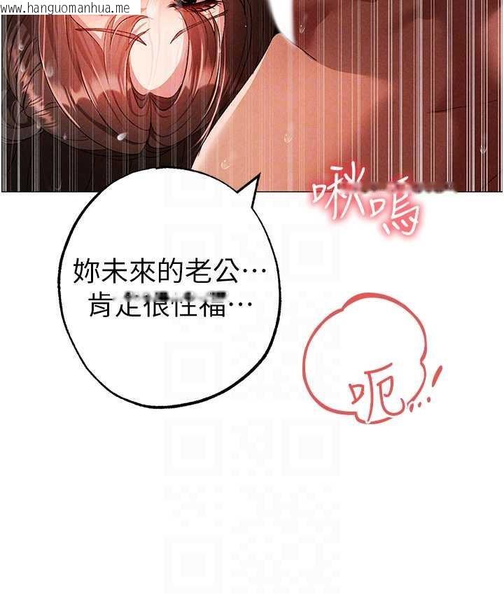 韩国漫画↖㊣煞气a猛男㊣↘韩漫_↖㊣煞气a猛男㊣↘-第51话-在弟弟面前狂喷淫水在线免费阅读-韩国漫画-第92张图片