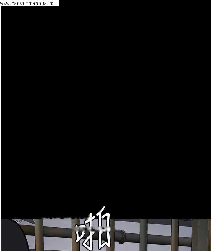 韩国漫画监狱女囚韩漫_监狱女囚-第56话-最后赢家是?!在线免费阅读-韩国漫画-第154张图片