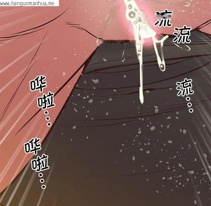 韩国漫画超人气美术家教/上门男家教韩漫_超人气美术家教/上门男家教-第21话在线免费阅读-韩国漫画-第163张图片