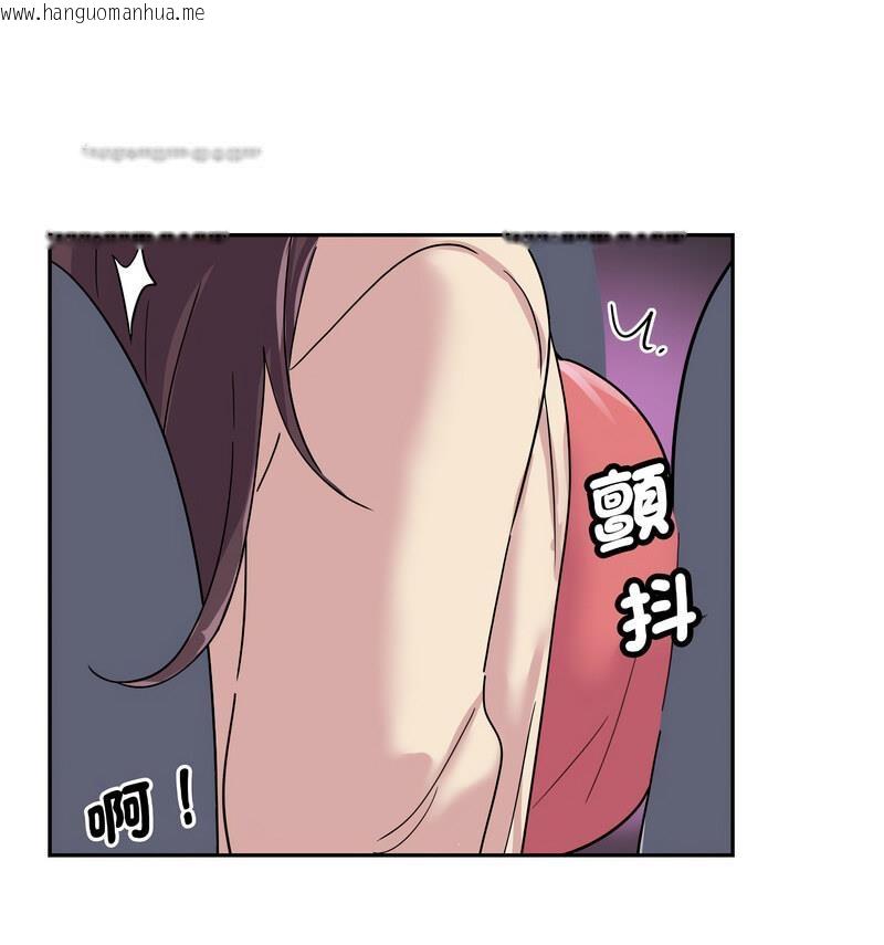 韩国漫画调教小娇妻/调教妻子韩漫_调教小娇妻/调教妻子-第30话在线免费阅读-韩国漫画-第84张图片