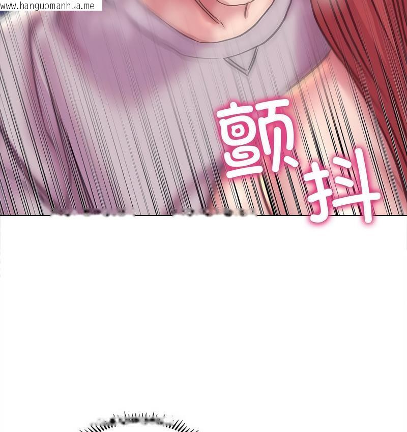 韩国漫画双面人韩漫_双面人-第11话在线免费阅读-韩国漫画-第61张图片