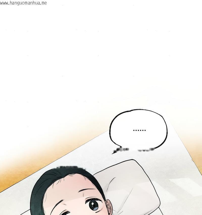 韩国漫画狂眼韩漫_狂眼-第5话在线免费阅读-韩国漫画-第37张图片