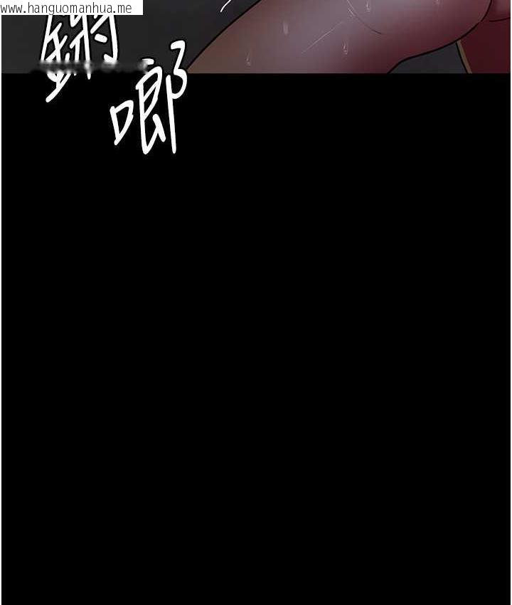 韩国漫画夜间诊疗室韩漫_夜间诊疗室-第54话-供人玩乐的性奴在线免费阅读-韩国漫画-第39张图片