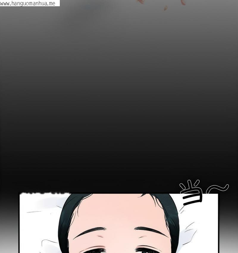 韩国漫画狂眼韩漫_狂眼-第1话在线免费阅读-韩国漫画-第30张图片