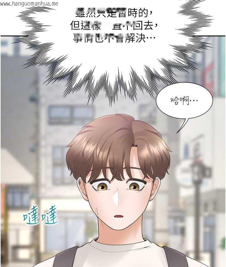 韩国漫画同居上下舖韩漫_同居上下舖-第81话-跟室友姐姐撕破脸在线免费阅读-韩国漫画-第100张图片