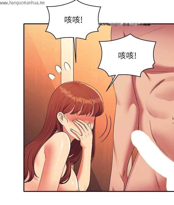 韩国漫画谁说理组没正妹？韩漫_谁说理组没正妹？-第134话-今天要干妳干整晚在线免费阅读-韩国漫画-第59张图片