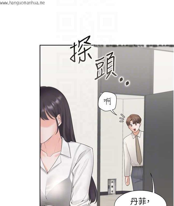 韩国漫画同居上下舖韩漫_同居上下舖-第81话-跟室友姐姐撕破脸在线免费阅读-韩国漫画-第92张图片