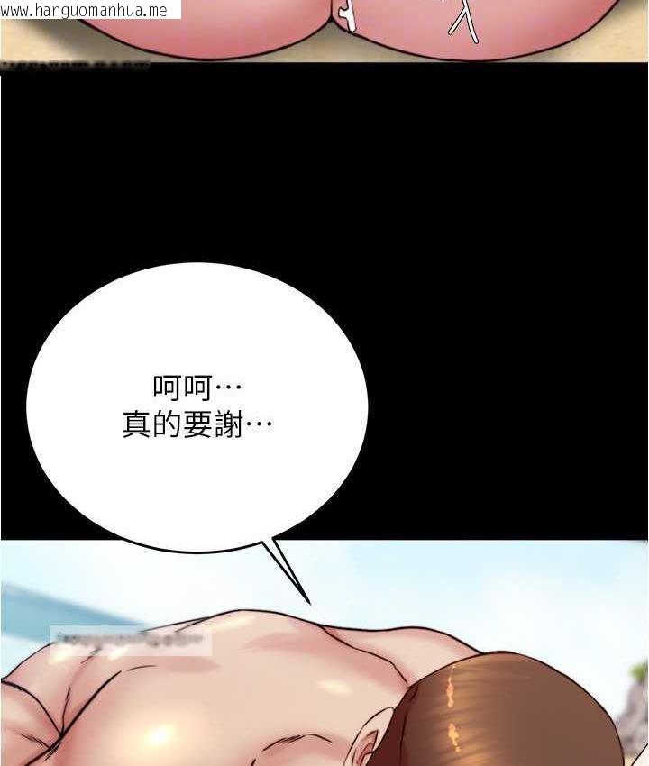 韩国漫画小裤裤笔记韩漫_小裤裤笔记-第179话-原谅堕落的妈妈在线免费阅读-韩国漫画-第63张图片