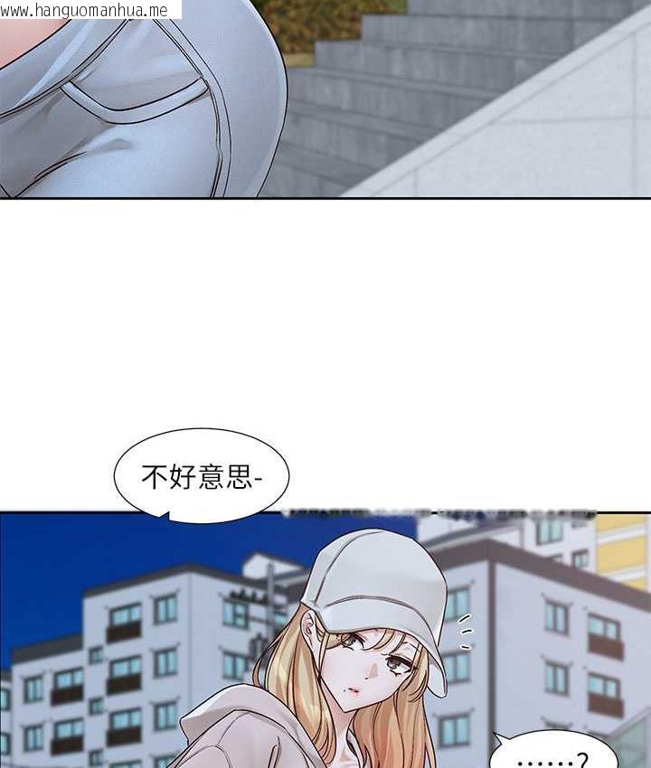 韩国漫画社团学姐韩漫_社团学姐-第170话-我可以在这里过夜吗?在线免费阅读-韩国漫画-第23张图片