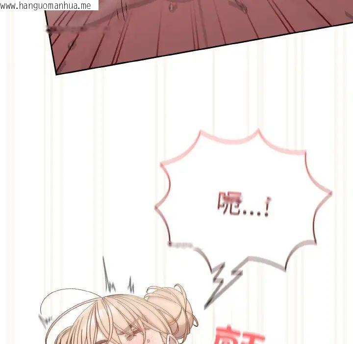 韩国漫画请把女儿交给我/老大!-请把女儿交给我!韩漫_请把女儿交给我/老大!-请把女儿交给我!-第22话在线免费阅读-韩国漫画-第25张图片