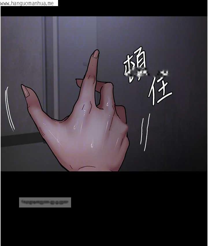 韩国漫画夜间诊疗室韩漫_夜间诊疗室-第54话-供人玩乐的性奴在线免费阅读-韩国漫画-第21张图片