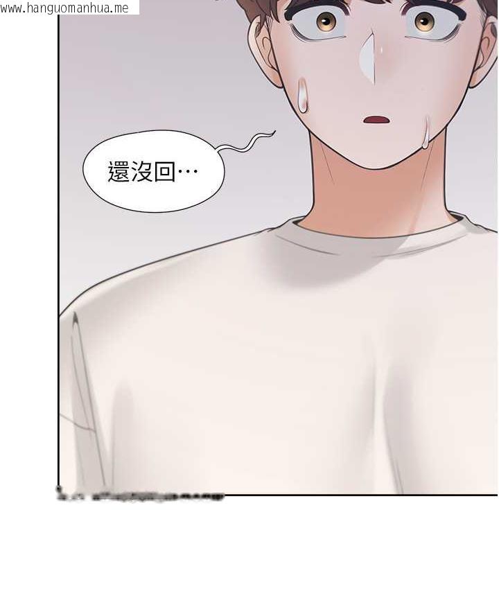 韩国漫画同居上下舖韩漫_同居上下舖-第81话-跟室友姐姐撕破脸在线免费阅读-韩国漫画-第40张图片