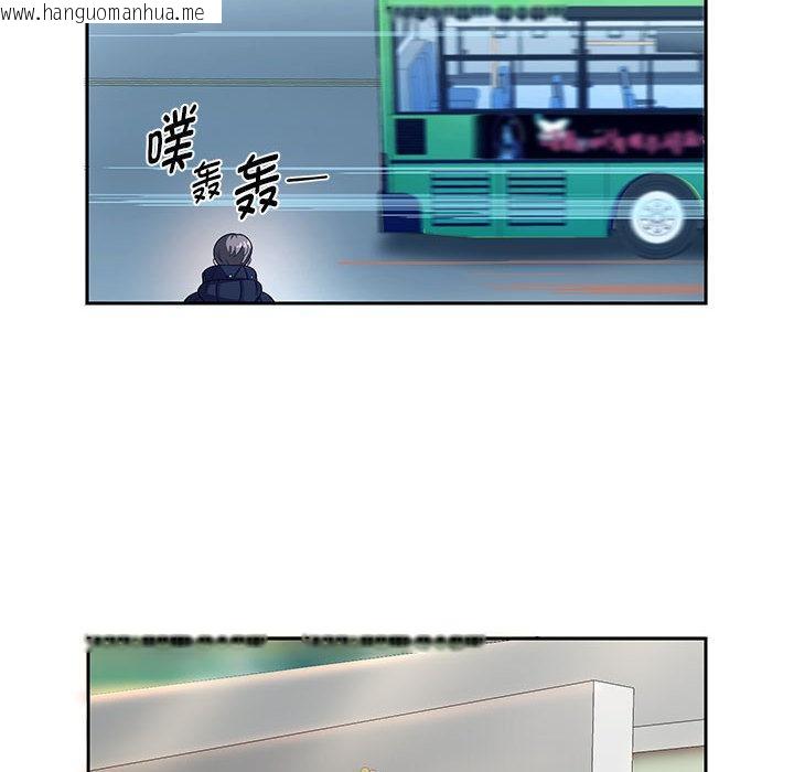 韩国漫画重生之长枪无敌韩漫_重生之长枪无敌-第2话在线免费阅读-韩国漫画-第121张图片