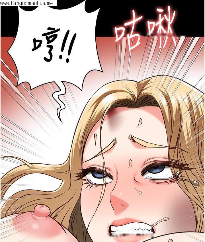 韩国漫画监狱女囚韩漫_监狱女囚-第56话-最后赢家是?!在线免费阅读-韩国漫画-第138张图片