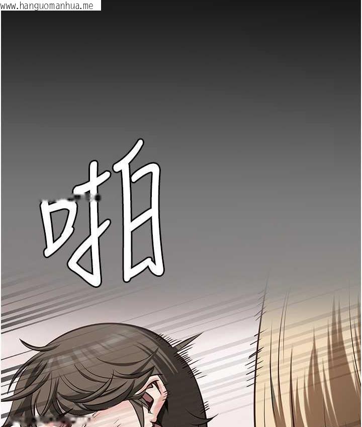 韩国漫画监狱女囚韩漫_监狱女囚-第55话-鲍与鲍的对决在线免费阅读-韩国漫画-第79张图片