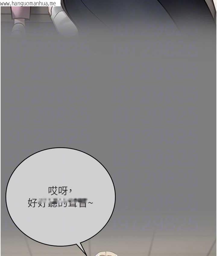 韩国漫画监狱女囚韩漫_监狱女囚-第55话-鲍与鲍的对决在线免费阅读-韩国漫画-第83张图片