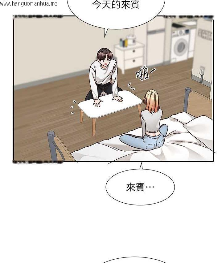 韩国漫画社团学姐韩漫_社团学姐-第170话-我可以在这里过夜吗?在线免费阅读-韩国漫画-第61张图片