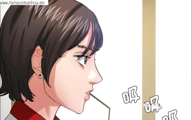 韩国漫画坏女人/了不起的她韩漫_坏女人/了不起的她-第14话在线免费阅读-韩国漫画-第75张图片