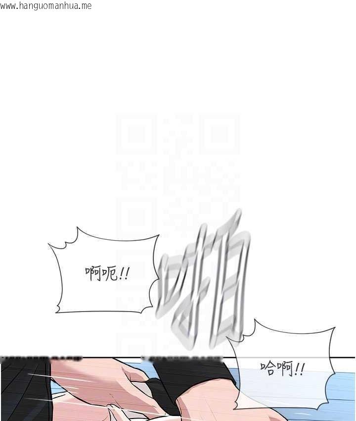 韩国漫画邪教教主韩漫_邪教教主-第32话-紧紧包覆肉棒的处女鲍在线免费阅读-韩国漫画-第89张图片