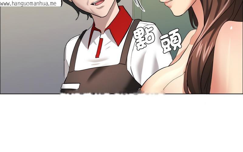 韩国漫画坏女人/了不起的她韩漫_坏女人/了不起的她-第14话在线免费阅读-韩国漫画-第53张图片